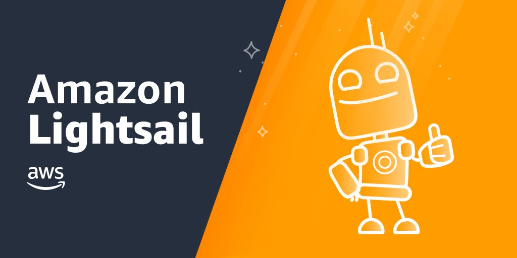 Amazon Lightsail 好用嗎？